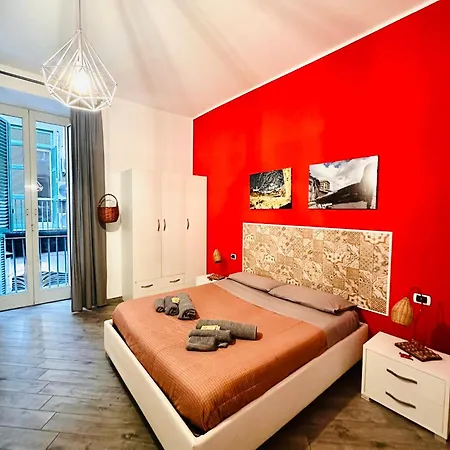 Cosmoneapolitan Bed & Breakfast 4*