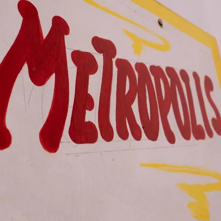 Bed & Breakfast Cosmoneapolitan 4*